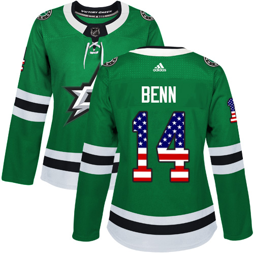 Adidas Dallas Stars #14 Jamie Benn Green Home Authentic USA Flag Women's Stitched NHL Jersey