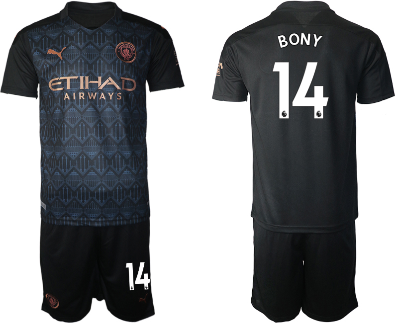 2020-21 Manchester City away 14# BONY soccer jerseys