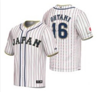 2023 World Baseball Classic Japan 18 othani Jersey