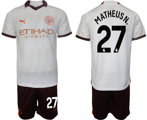 Manchester City away 27# MATHEUS N.