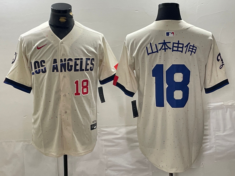 Men's Brooklyn Dodgers #18 山本由伸 Cream Stitched Baseball Jerseys