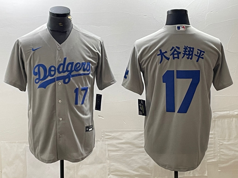 Men's Los Angeles Dodgers #17 大谷翔平 Number Grey Cool Base Stitched Jersey