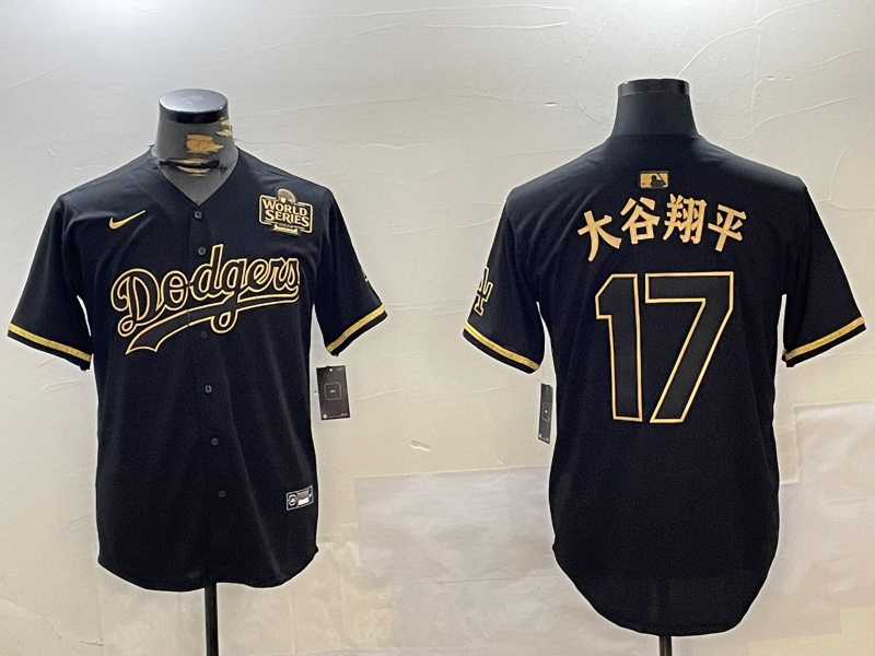 Men's Los Angeles Dodgers #17 太平翔谷 Black Gold 2024 World Series Champions Cool Base Stitched Baseball Jersey