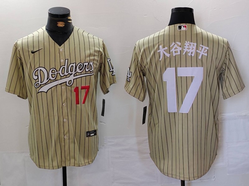 Men's Los Angeles Dodgers #17 Shohei Ohtani Number Cream Pinstripe Cool Base Stitched Jerseys