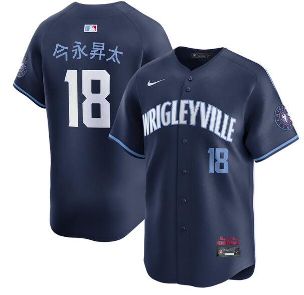 Men's Shota Imanaga Kanji #18 Chicago Cubs Japanese City Connect Limited Navy Jersey by NIKE