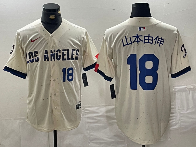 Mens Brooklyn Dodgers #18 山本由伸 Cream Stitched Baseball Jersey